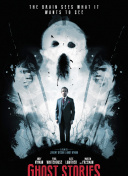 鬼灭之刃斩妖行：与经典角色的配合技巧